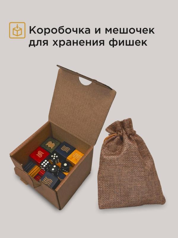 Кешик - цельный 49*49 см - МП кешик цельная-5 (1).jpg