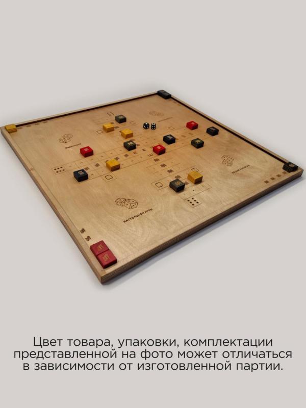 Кешик - цельный 49*49 см - МП кешик цельная-8 (1).jpg